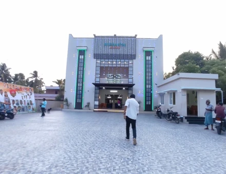 Hall
